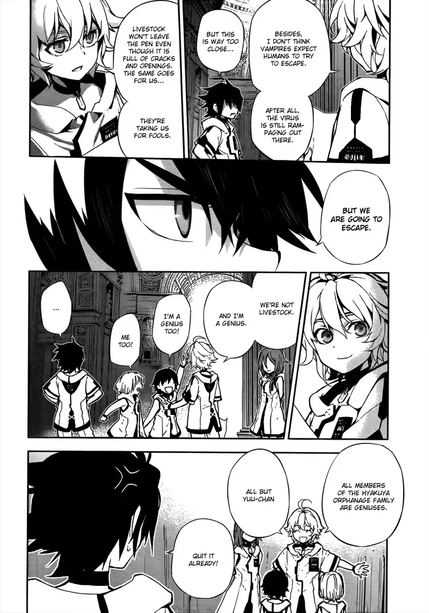 Owari no Seraph Chapter 1 43